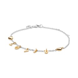 Pandora Loved Script Bracelet